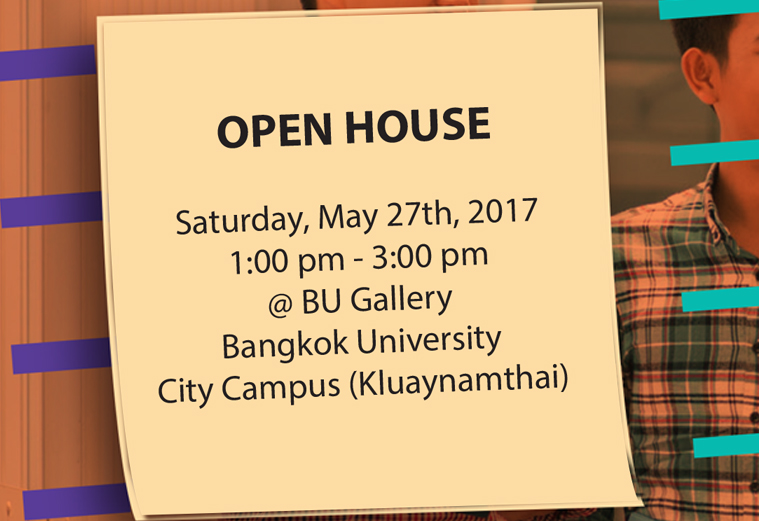 MBI Open House : 27 May 2017